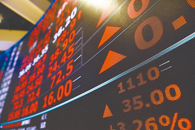 美國總統川普宣布暫緩對等關稅，台股今（10）日大漲逾1600點。（示意圖／本報資料照片）