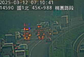 塞爆！國1北向桃園段3大1小連環撞  回堵9公里