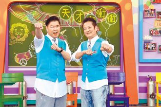 喊「給黃子佼留口飯」！律師給曾國城、徐乃麟1提議 網讚爆