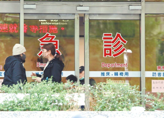 漢他病毒來了！初期像感冒 1症候群惡化快死亡率50％