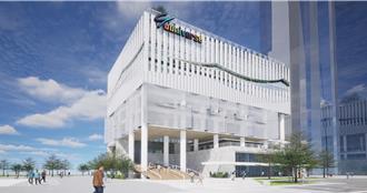 新北打造全台最大青年場館 盼成華山、松菸第二