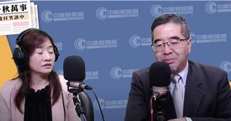 大罷免、黨主席選舉戰場齊開 蕭旭岑：有志參選者5月該表態