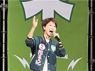 遭同黨控與郭信良是親密戰友   陳亭妃求償200萬敗訴