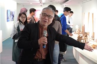大蔚阿昌「植山林域」藝術展 帶領中華大學師生探索木材之美