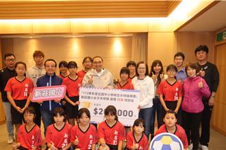 新莊國小女子手球隊全國賽奪冠 侯友宜頒20萬獎金