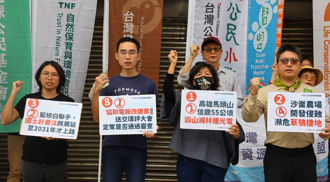 3大迫切環境議題出爐 高雄馬頭山、台南草鴞棲地受關注