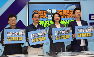 「亞亞在台灣」遭撤居留許可 王鴻薇轟：不查沈伯洋拿外國政府的錢？