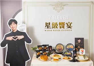 超商異國盛宴開吃 鮑魚、菲力牛入菜 銅板價嗑米其林粵式美饌