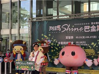 高雄航空貨運崛起 市長籲打造24小時國際機場