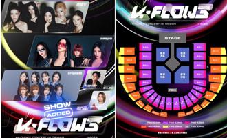 韩流拼盘K-FLOW3惊喜宣布加场！ 主持人改成SJ的他