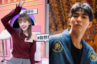 日籍YTR「大街熱吻臉脖」！陳天仁大方認愛：目前開心相處中