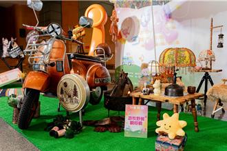 新北春紛節3／23登場 體驗春日的溫暖與繽紛