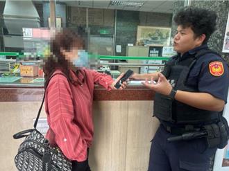 「假儿子」LINE给母亲介绍投资　台南2妇1小时内遭诈即时被阻