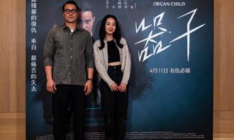 復仇男子被李沐夸可爱 张孝全下戏就变水豚君「卡皮巴拉」