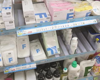 全家日用品「整區29元」洗髮精、沐浴乳都有 民眾買爆