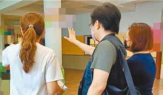 放美工刀狠逼「幼童拱橋3小時」　新北教保員獲緩起訴