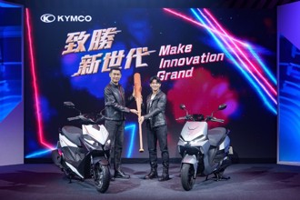 唯一掌控台湾油、电移动双轮 新世代光阳决胜未来