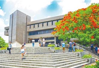 中原大學中正樓改名「有錢領」 教育部證實了！補助金額曝