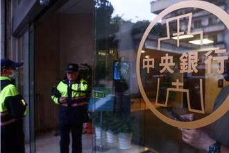 美轉為保護主義者 央行：全球化更趨零碎化