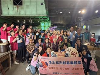 嘉義醫院不畏缺工潮 拓展關懷據點 派駐護理師健康諮詢
