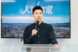 批綠施政倒行逆施　民眾黨啟動全台宣講「首站在新北」