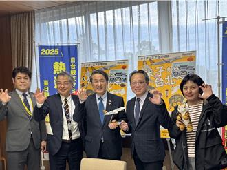 動漫迷有福了！虎航5月開航米子 直航「漫畫王國」鳥取