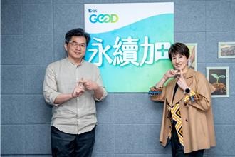 一通電話成功挖角！ 夏嘉璐在專家身邊當「小白」