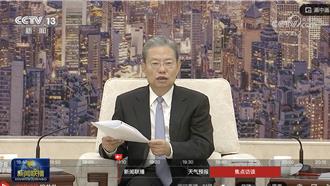 趙樂際病癒 晚間央視新聞聯播播出會見畫面