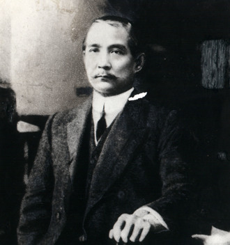 輕鬆讀懂孫中山思想》重新恢復固有的智能（張亞中）