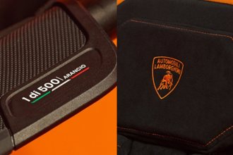 驚！花17萬就可擁有藍寶堅尼 全球「限量500台」附9配件