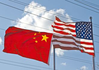 工商社论》打造安全稳妥供应链 中美启动新竞赛