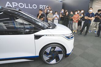 產業分析－雲端運算推動 Robotaxi產業賽局