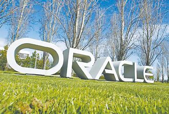 甲骨文财报、财测 不如预期