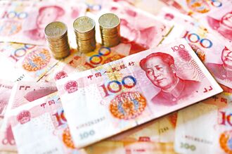 陆储蓄国债发行首日 秒杀