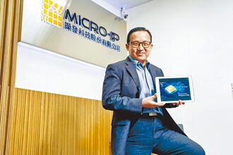 擷發科 攻邊緣運算軟硬整合