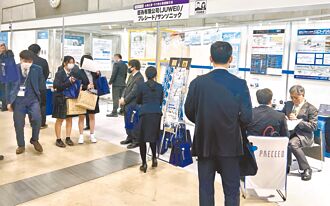 鉅為攜日夥伴 共創綠色產業未來