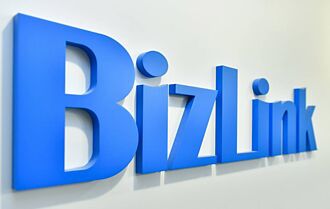 貿聯砸9億 再併瑞士商 搶攻高壓電纜商機