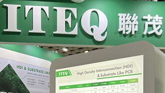 AI推理需求旺 聯茂業績迎曙光