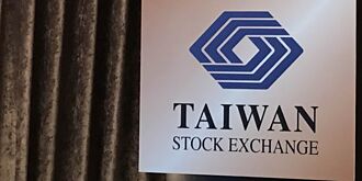 上市公司2月營收 年增逾27％