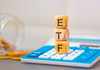 避險情緒升 投等債ETF吸金