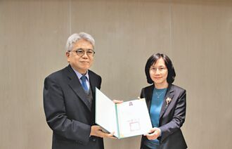 合庫落實永續 再奪肯定