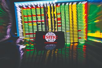 台積電市值 今年蒸發2.7兆元