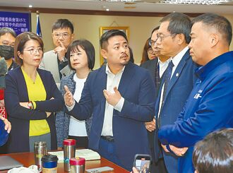 審計部：就安基金 5年濫用逾7000萬