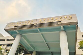 打脸检方 访陆团未涉选举对价无罪