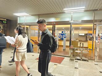 凶嫌提和解換減刑 家屬痛斥