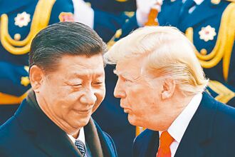 中美不翻桌 川普訪中機率高