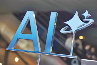 建創新鏈 廣東武漢推AI方案