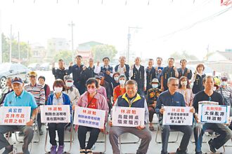 嘉縣 太保市代互罷 衝刺二階連署