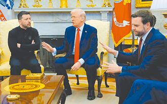 从尼克森主义看川普主义 美国出卖了谁？