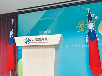 別急著對藝人開刀